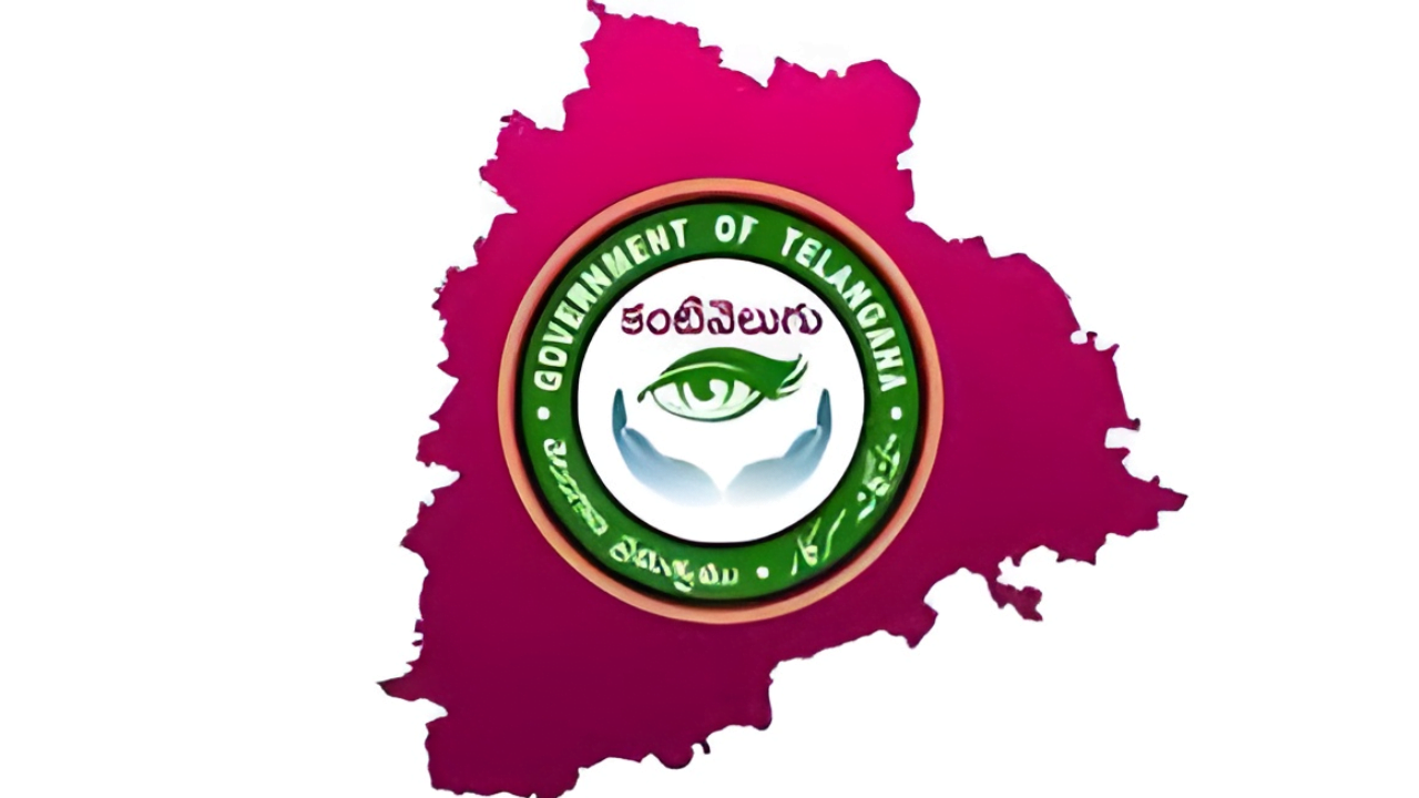 కంటి వెలుగు - తెలంగాణా ప్రభుత్వ పథకం | Kanti Velugu Telangana Government Scheme 2 Kanti Velugu Telangana Government Scheme