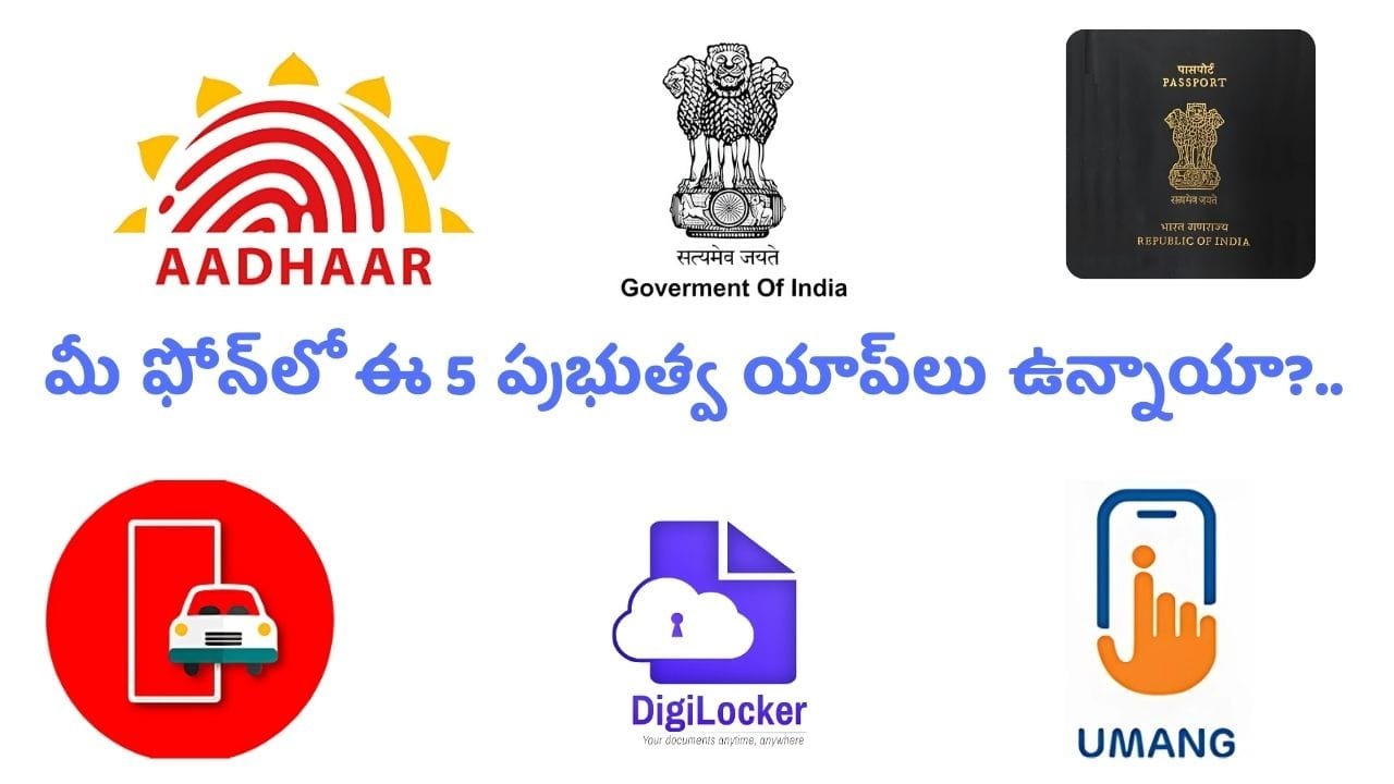 Government Top Apps List Like UMANG MParivahan