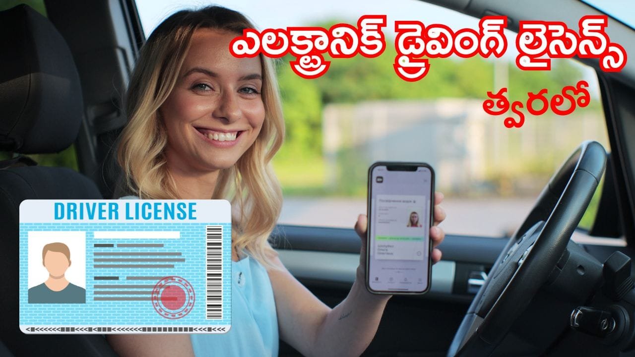 Driving Licenses and RC In Electronic Card Process